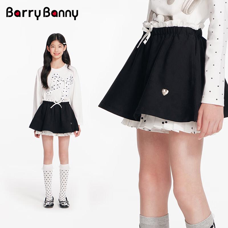 Юбка в горошек для девочек BARRY BANNY 140