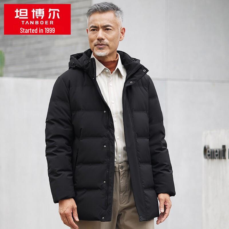 Tanbore Men's Casual Down Jacket TF206505