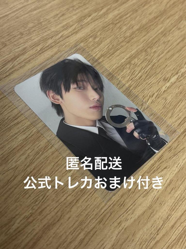 [USED] ENHYPEN DESIRE Unleash Target US Exclusive Sunwoo