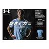 Under Armor Golf Polo Shirt UA Armor Dry Polo Men's