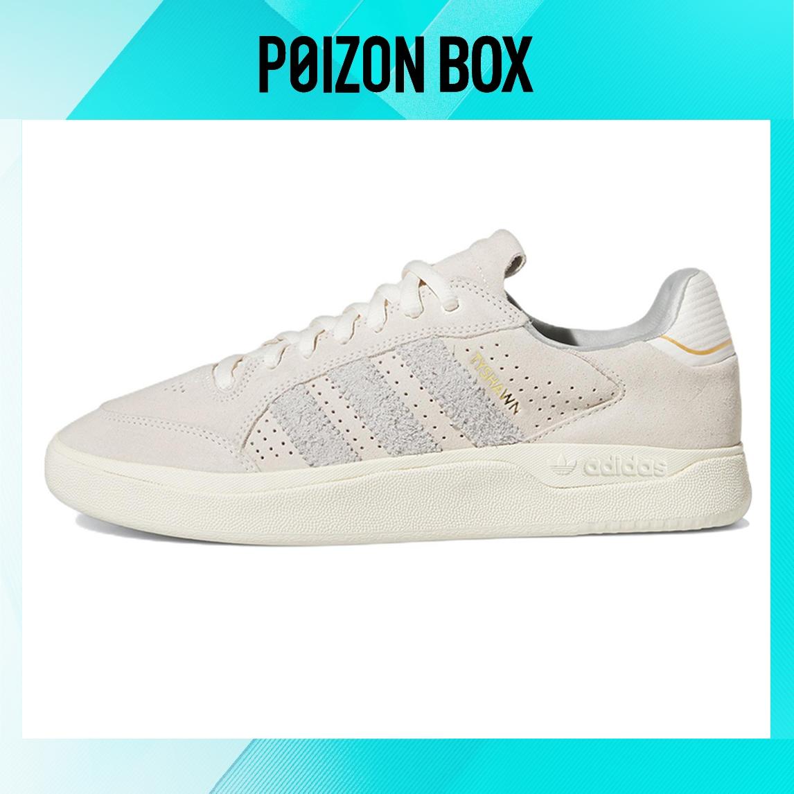 

кроссовки adidas originals Tyshawn Low Chalk White HQ2006