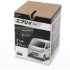 CARMATE Suzuki Every Dedicated Cigarette Lighter Socket X2 USB X2 Additional Power Unit, Original Ashtray Replacement Type, Black NZ585