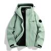 Men Women 3-in-1 Waterproof Windproof Hiking Jacket With Removable Fleece Liner Outdoor Trekking Camping Cycling