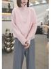 Korean Style Women's High-Neck Half-Zip Pullover Sweater - Winter 2025 Collection