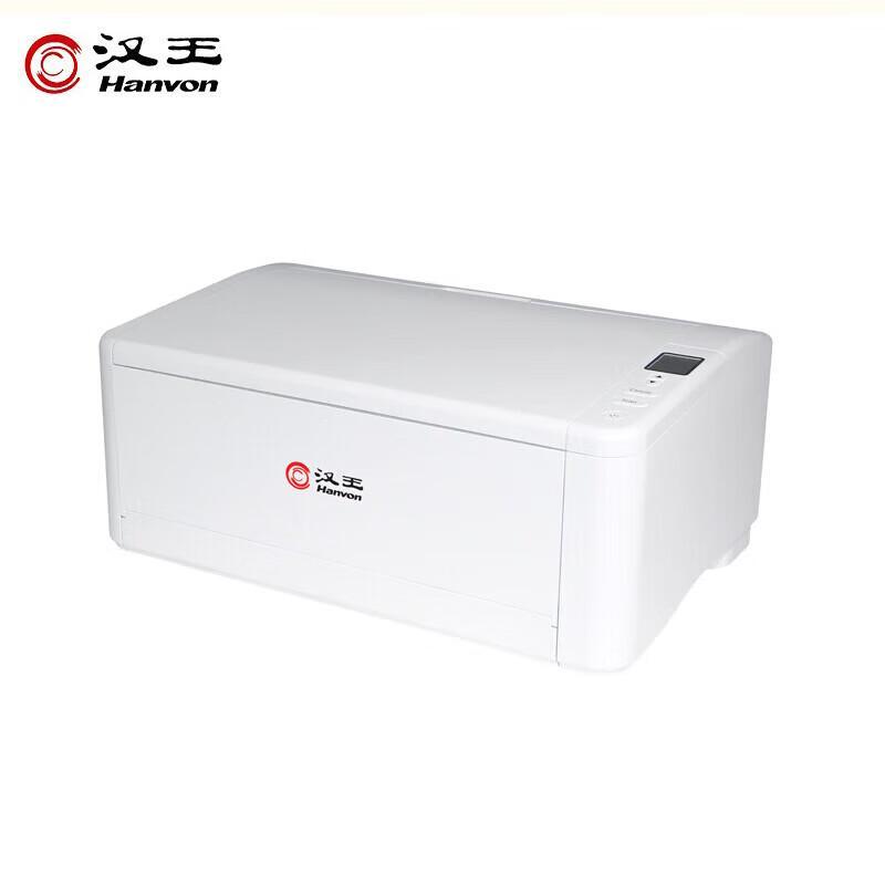 

Hanvon HW7090D High-Speed Document Scanner CN plug (adapter included)