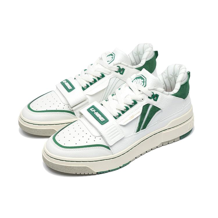 New LINING Rookie Vintage Basketball Shoes Women's Low Top Ecru/Pine Green ABCS028-4