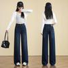 Good-looking Wide-leg Pants Autumn New High-waisted Jeans Loose Straight Pants American Pants Trousers