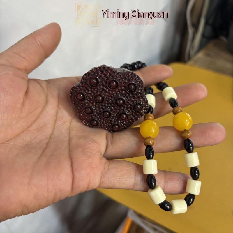 Rosewood Carved Pixiu Ornament: Gourd & Dragon Turtle Handicraft