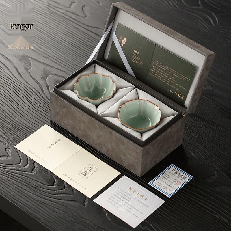 Подарочный набор восьмиугольных чайных чашек Song Yun