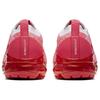 New Nike Air VaporMax Flyknit 3 China Hoop Dreams Women's CK0730-188