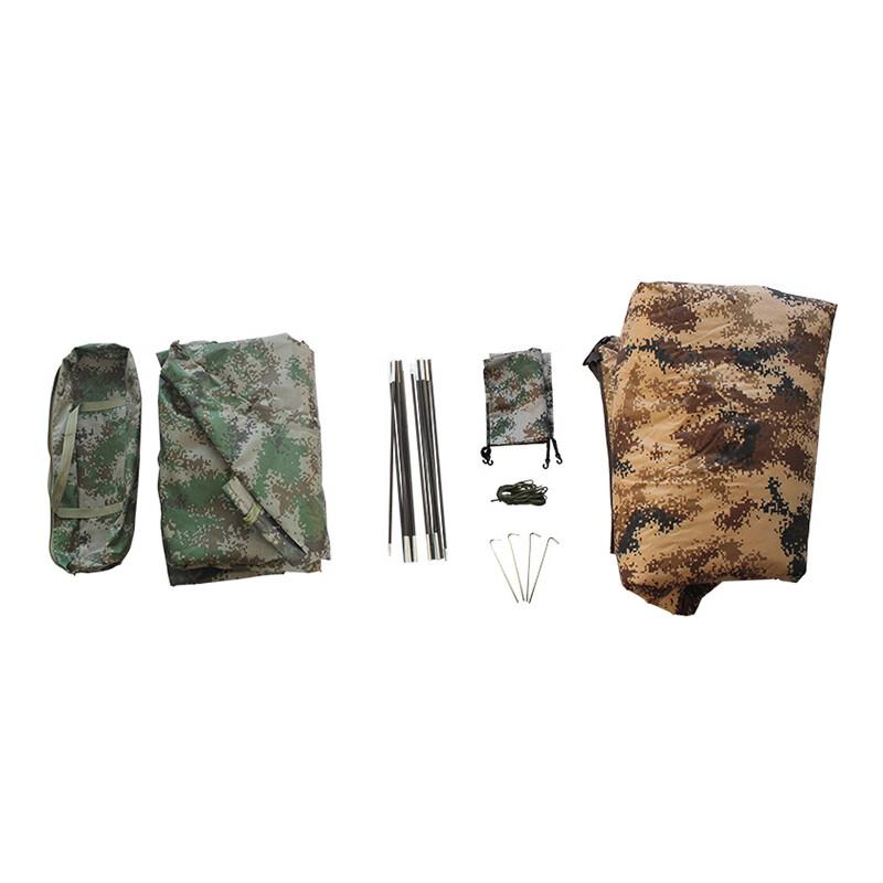 Yishunda Outdoor Camping Tents & Accessories