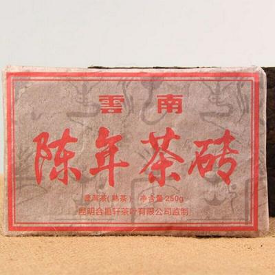 Alter reifer Puer-Teeziegel, hergestellt von 2009, Puer-Material, uralter Baum Shu Puerh, 250 g