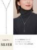 [ChicSilver] Long Y-shaped Pendant Necklace for Women - Popular, Sterling Silver 925, Simple Accessory
