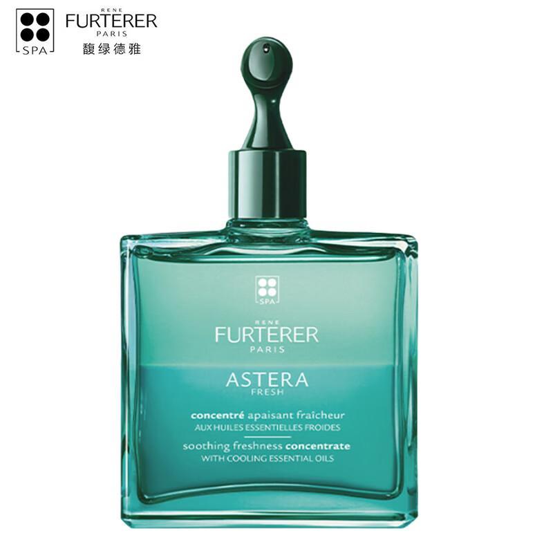 René Furterer Scalp Soothing Essential Oil