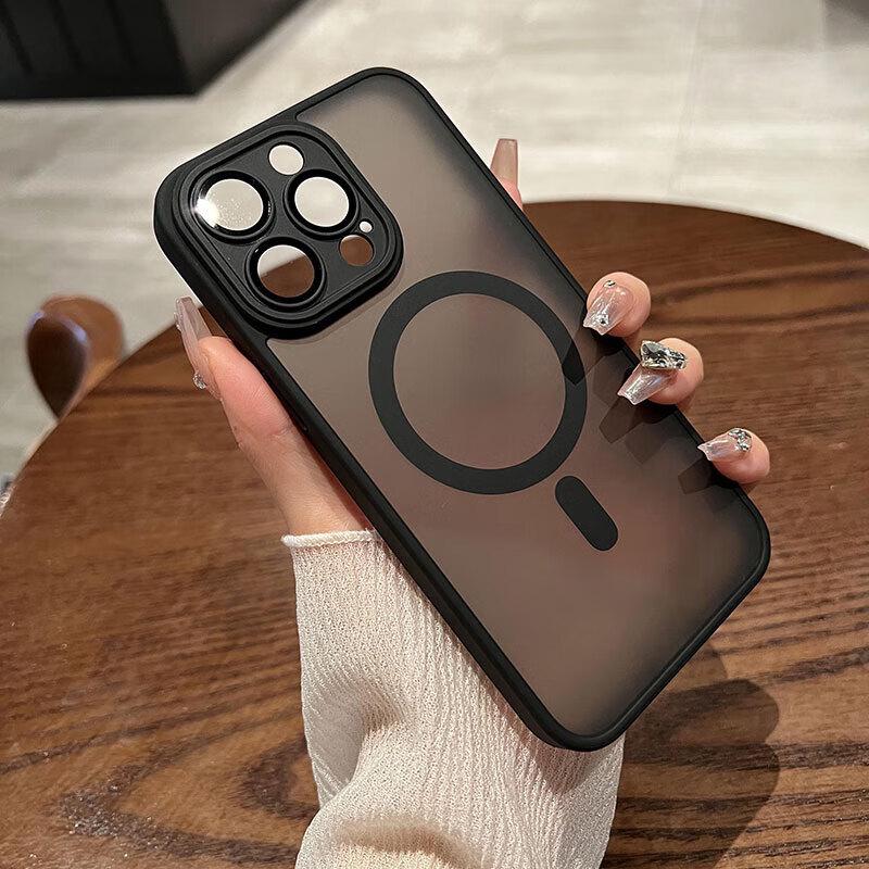 

iPhone 16 Pro Max Magnetic Full-Coverage Case with Lens Protector iPhone 16 Pro Max