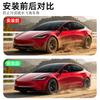 Applicable to 11-16 BMW X1 fender BMW X1 fender leather tile sand block modification accessories