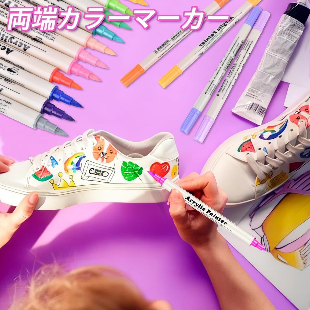 Acrylic 24 and and Fine Whiteboard Pumpkin Painting Illustration Notebook Markers, Colors, Felt-tip Fine-tip, Water-based, Waterproof, Quick-drying,