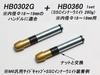 Hurricane Aluminum Side P22 Bullet HB0302G Caps, Shape, Gold,