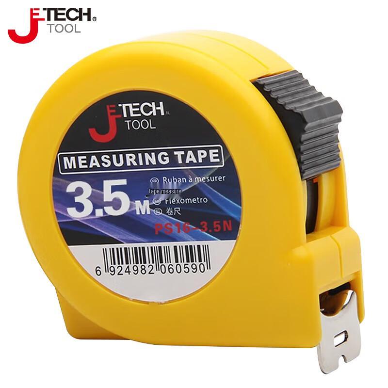 JETECH Self-Locking Steel Tape Measure