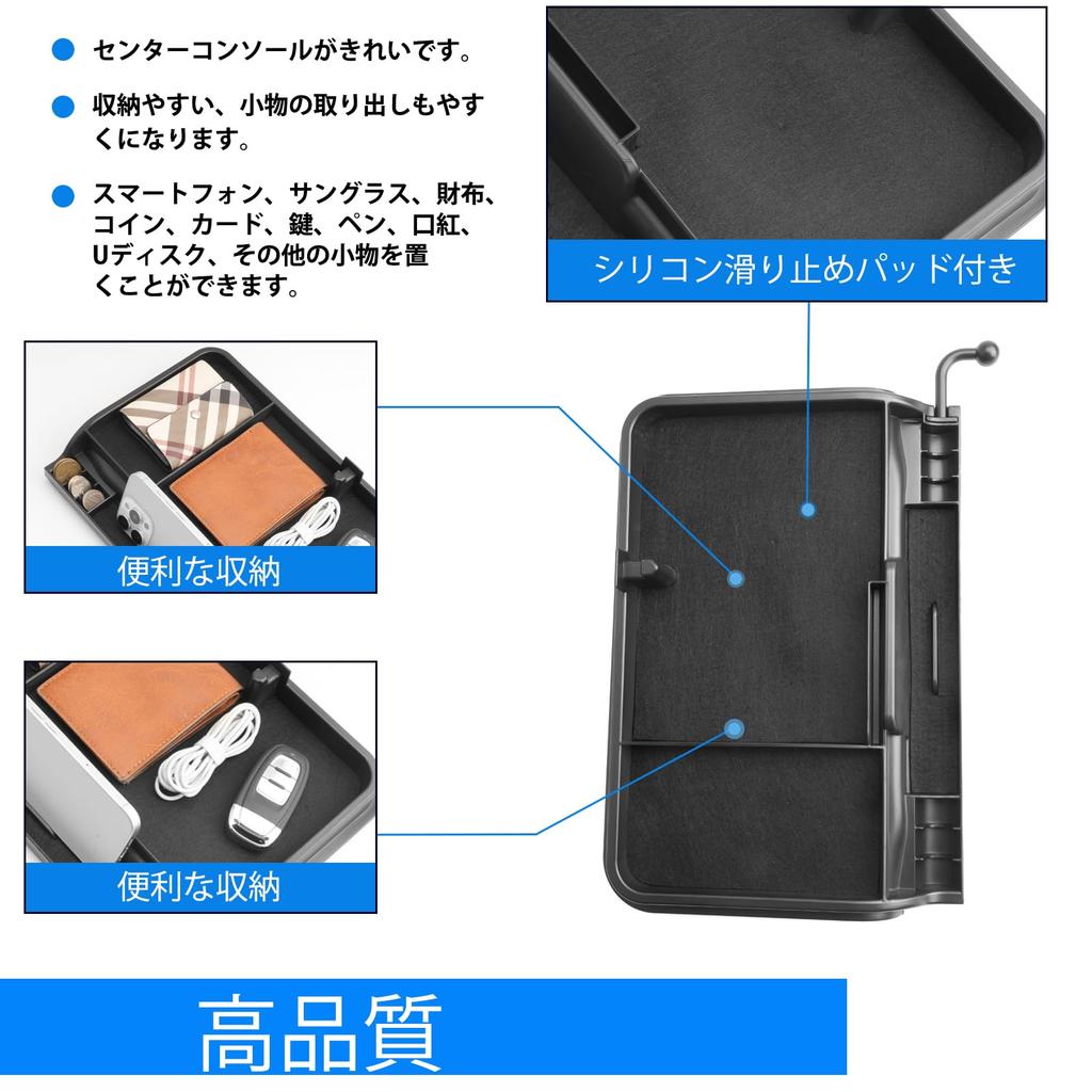 SHAOHAO Suzuki Hustler Car Storage Rear Dashboard Storage Tray with Smartphone Stand Easy Utilizes Interior Hustler Design MR52S/MR92S Box, Adapter,