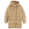 Seamless Down Coat S Beige Women Used