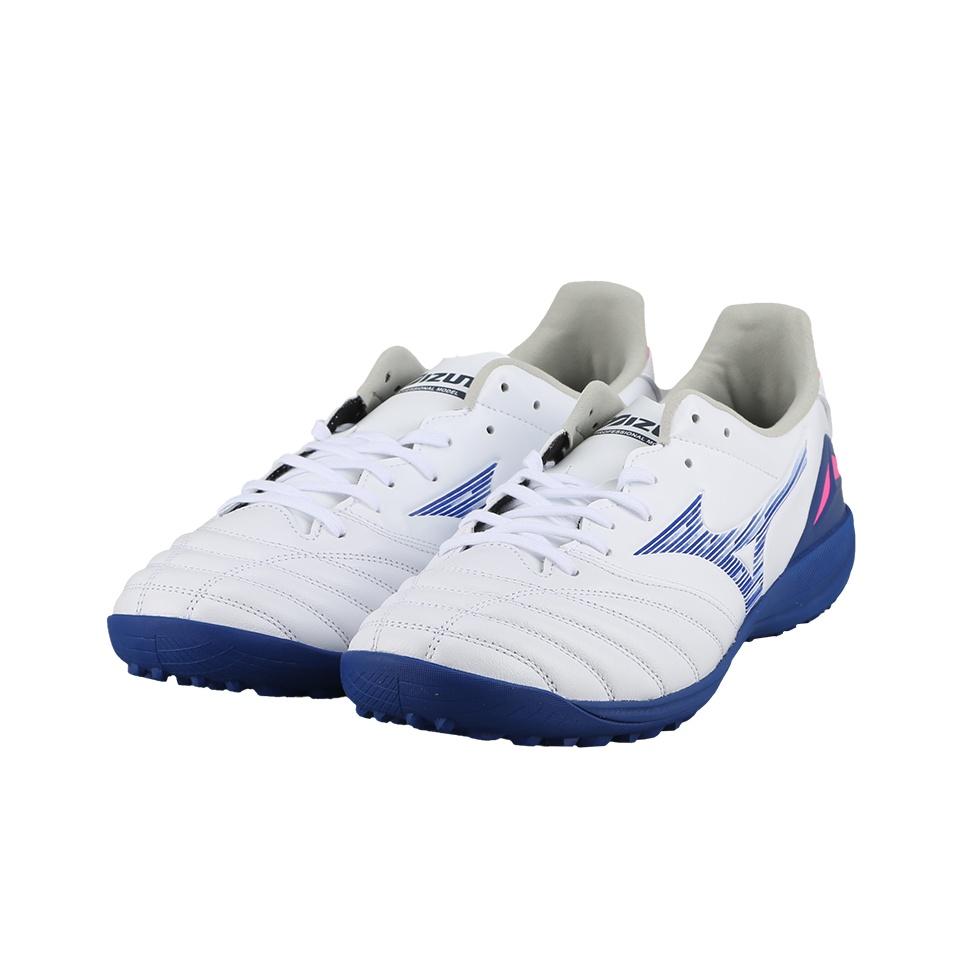 Mizuno Morelia Neo 4 Odolné Módní Fotbalové Kopačky Unisex Fotbalové Kopačky P1GD253525