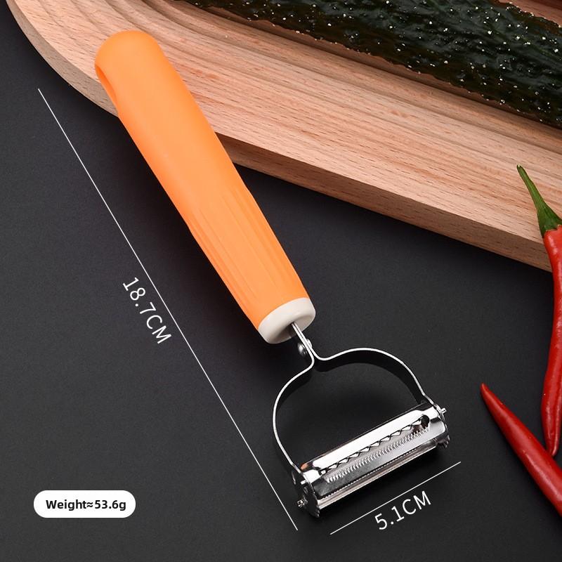 

Heavy-Duty Multi-Purpose Kitchen Peeler for Vegetables Fruit and Potatoes помаранчевий