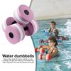 2Pcs Water Dumbbell High Density EVA Foam Pool Weight Men Women Water Aerobic Weight Loss Floating Exercise Dumbbell Aqua Fitness Barbell Workout