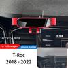 Car Phone Holder For Volkswagen T-ROC 2018-2022 GPS Special Gravity Navigation Mobile Bracket 360 Degree Rotating Mount Stand