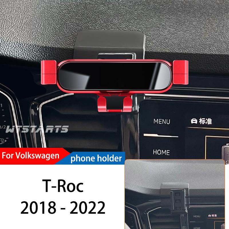 Car Phone Holder For Volkswagen T-ROC 2018-2022 GPS Special Gravity Navigation Mobile Bracket 360 Degree Rotating Mount Stand