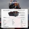 FreedConn F1 Bike Intercom [1100mAh Large Capacity, Can Be Used