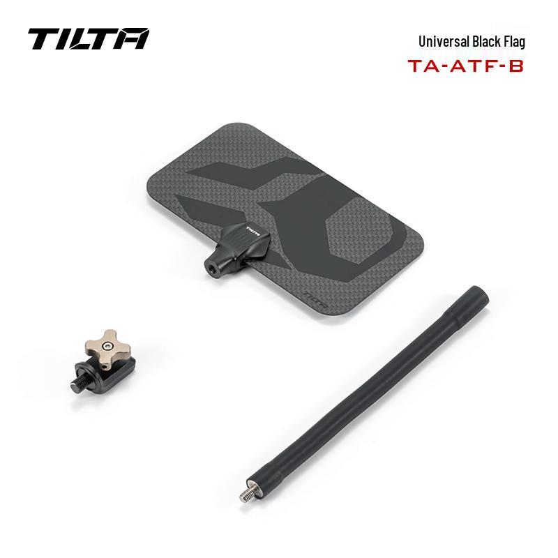TILTA Carbon Fiber Lightweight Matte Box