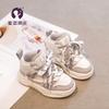 Clearance processing, autumn 3-year-old kindergarten wears size 26, children's board shoes, sports shoes, dad shoes