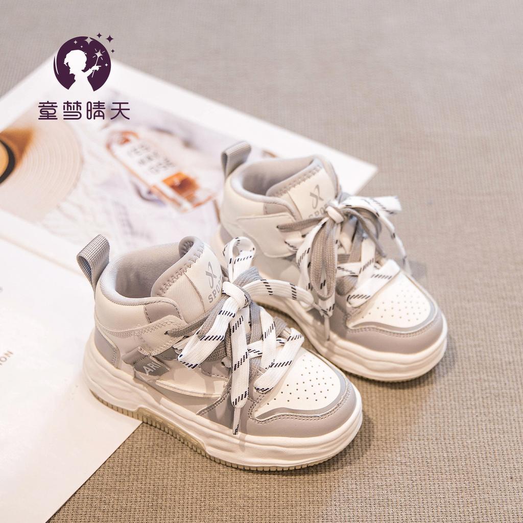 Clearance processing, autumn 3-year-old kindergarten wears size 26, children's board shoes, sports shoes, dad shoes