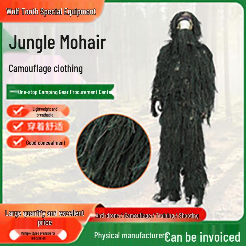 Adult Jungle Camouflage Ghillie Suit Adult