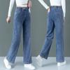 Blaue High Waist Elastische Jeans Damenbekleidung Frühling Herbst Locker Gerade Bein Hose Lässiger Denim Weitbein Hose