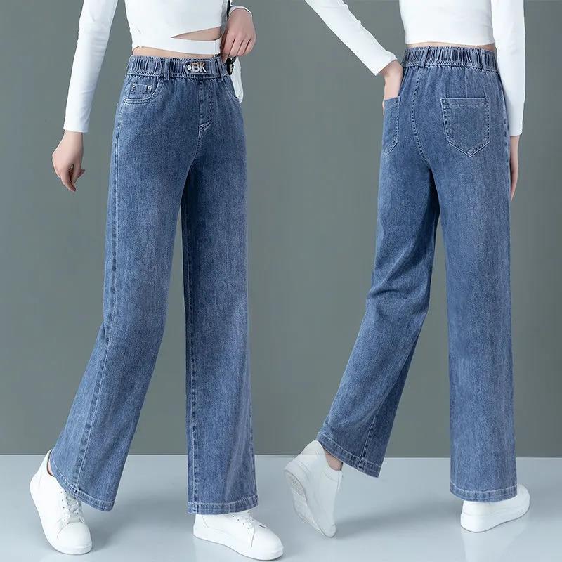 Blaue High Waist Elastische Jeans Damenbekleidung Frühling Herbst Locker Gerade Bein Hose Lässiger Denim Weitbein Hose