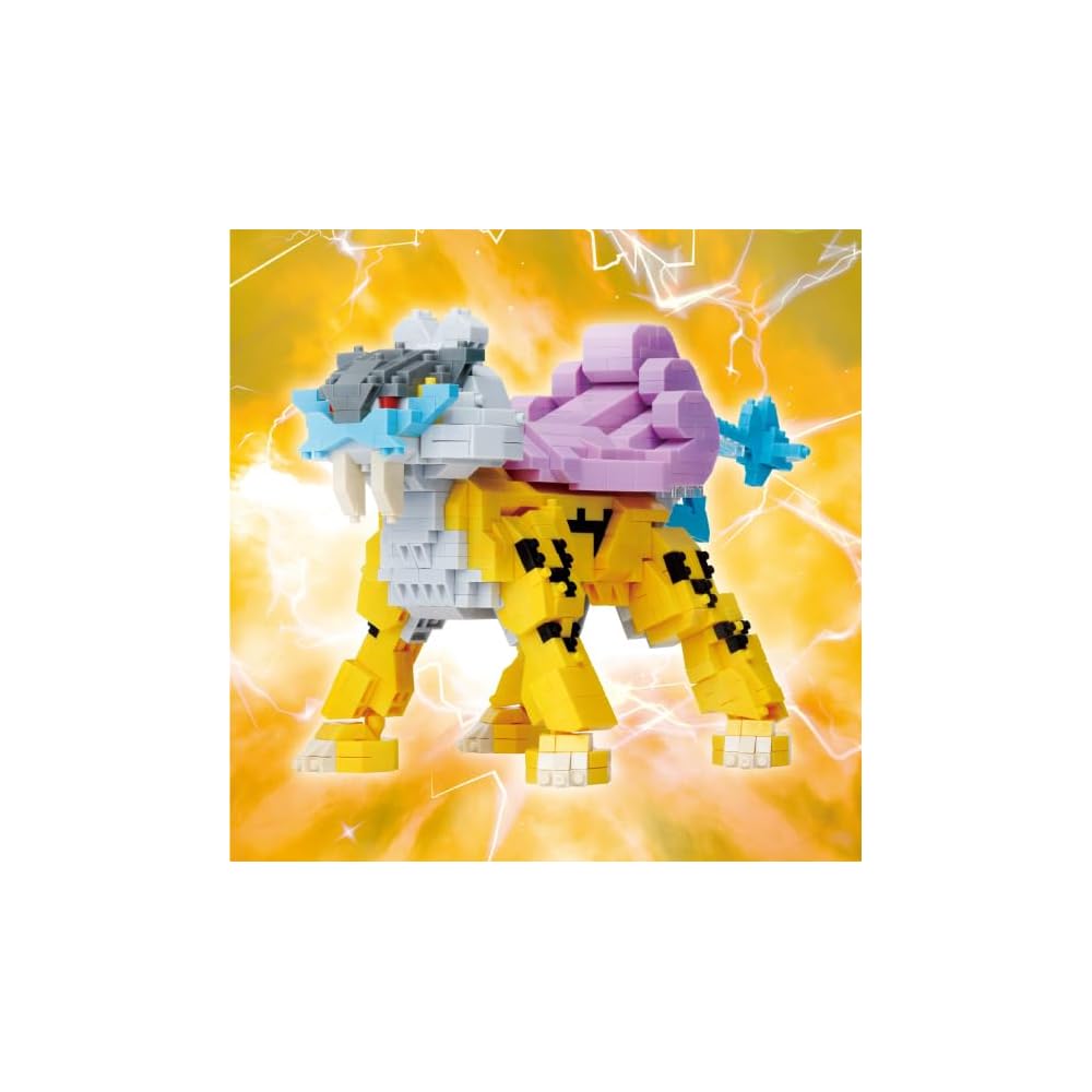 Kawada Nano Block Pocket Monster Raikou Deluxe Edition Building Set 7x28x21cm for Ages 12 and Up