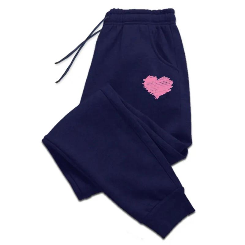 Cute Heart Printed Sweatpants for Women Casual Sports Jogging Pants Ladies Home Outdoor Comfortable Soft Trousers