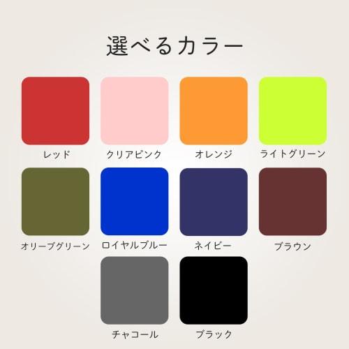 MOGU Comfortable Body Pillow Cover Made in Japan Approx. 50x115cm Navy Washable *This product is the cover only.