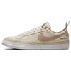 Nike SB Blazer Low X Doyenne Beige 2023 - DZ3406-100