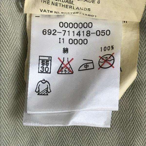 HILFIGER DENIM Distressed Denim Jeans Blue Size W32 L32 Inseam 83cm(USED)