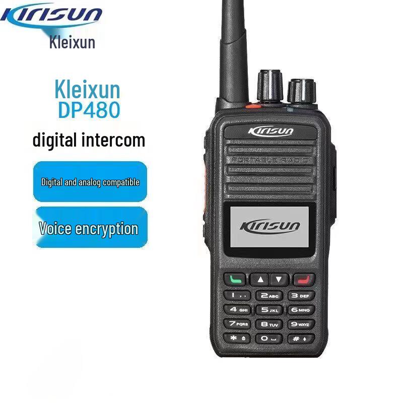 

Kolision DP480 Professional Dual-Mode Walkie-Talkie (CN version)