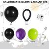 Halloween Balloon Chain Set Purple Green Balloon Set Big Spider Holiday Atmosphere Decoration