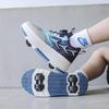 Role, skateboarduri și trotinete – Patine cu rotile