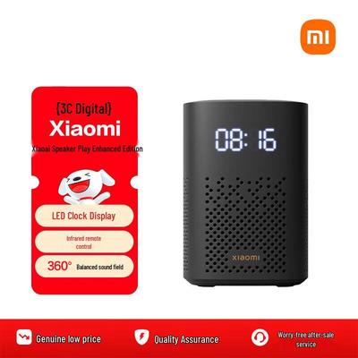 Xiaomi Xiaoai Speaker Play Enhanced Edition CN Plug (adapter Included)