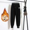 Trendy Women's Fleece Half-Zip Stand Collar Sweatshirt & Loose Harem Pants Set