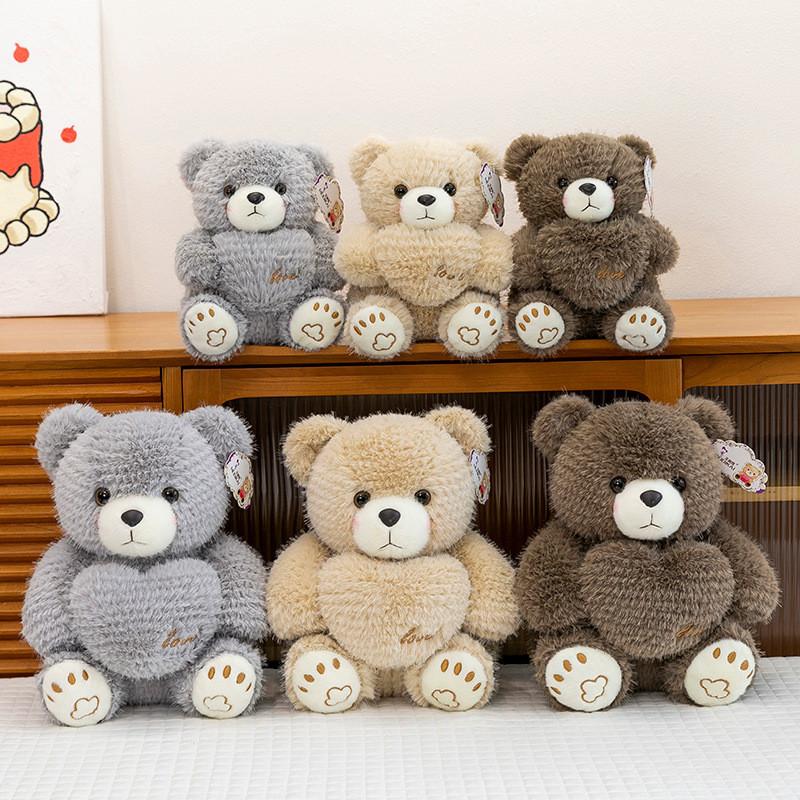 Doll Plush Bear Toy Ornament Animal Filling Decoration Love Animal Festivals