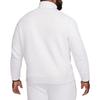 Nike Half-Zip Stand Collar Long Sleeve Sweatshirt Men Tops White FB7998-051