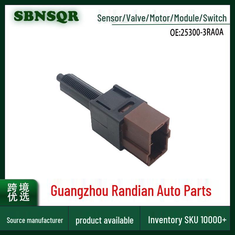 

Nissan Armada 2017-2018 Brake Light Switch (Part No. 25300-3RA0A) SBNSQR